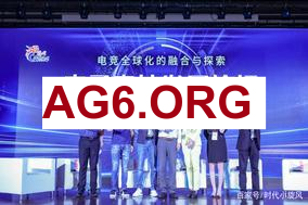 哥哥看先锋赛抽签：BLG打BFC，JDG打GEN：京东难了！